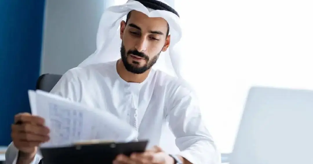 Salary Certificate in the UAE